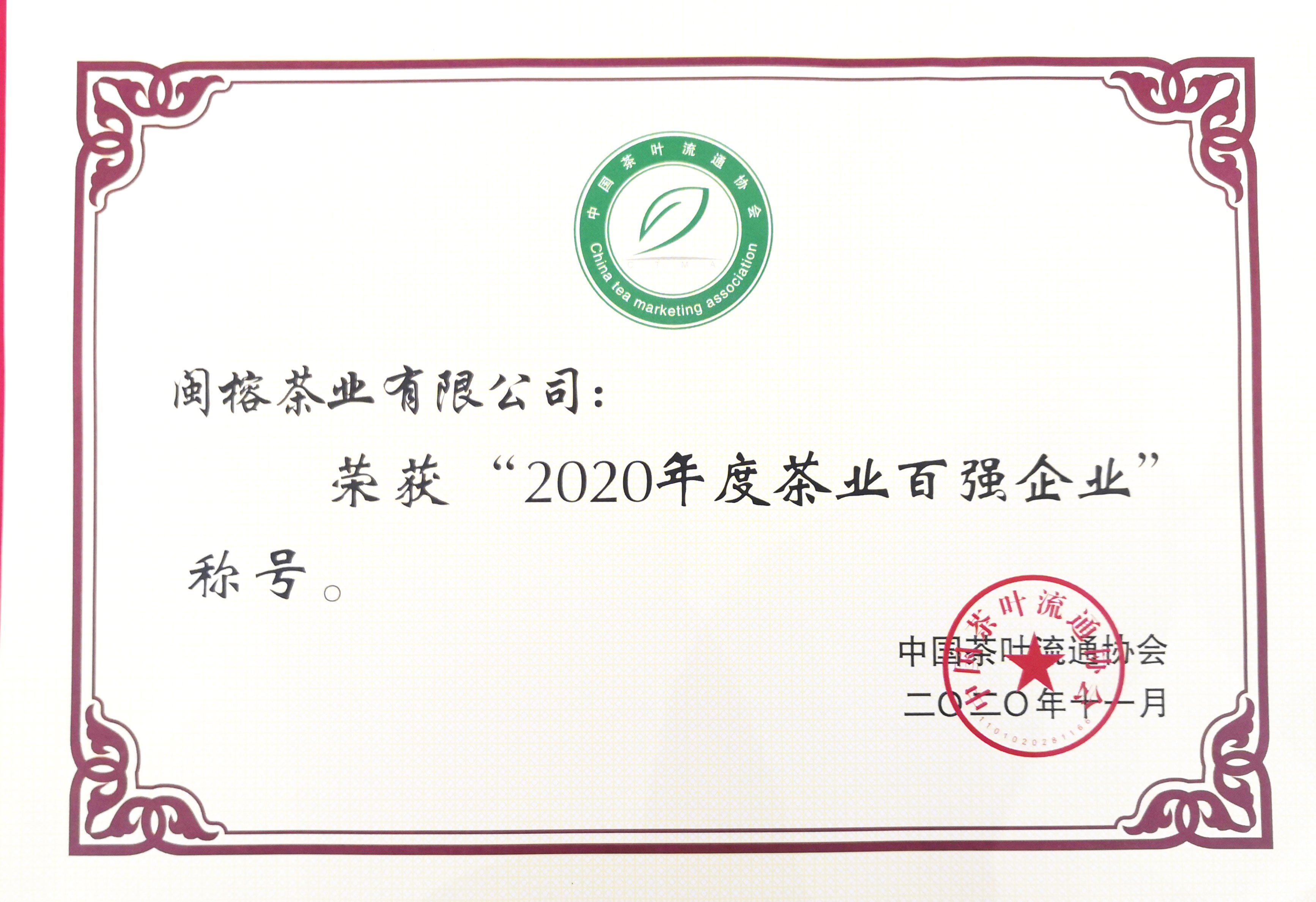 这是描述信息 这是描述信息