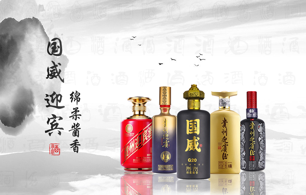 经典业务 经典业务