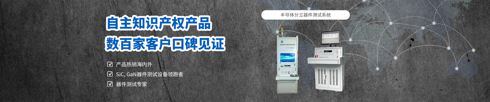 陕西开尔文测控技术有限公司 陕西开尔文测控技术有限公司