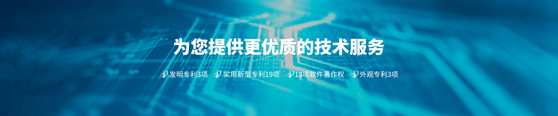 陕西开尔文测控技术有限公司 陕西开尔文测控技术有限公司