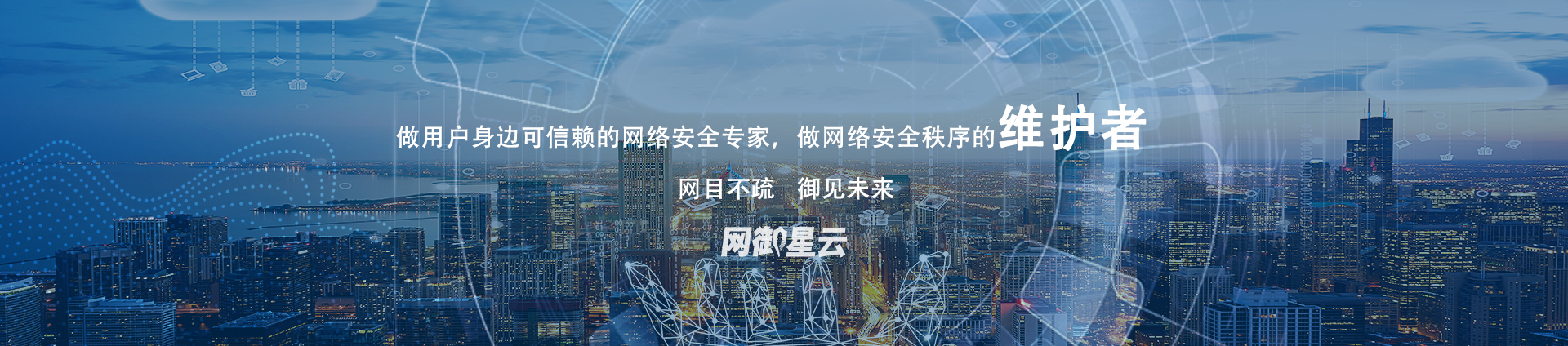这是描述信息 这是描述信息