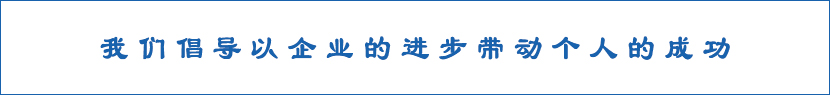 这是描述信息 这是描述信息