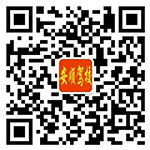 南通安順駕駛員培訓有限公司 南通安順駕駛員培訓有限公司