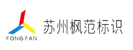 友情鏈接 友情鏈接