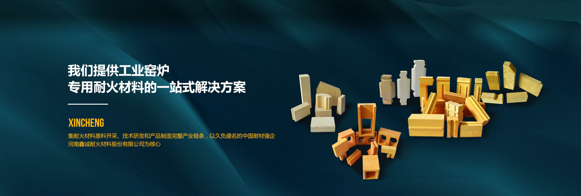 这是描述信息 这是描述信息