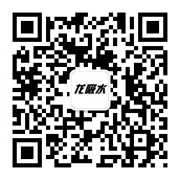 WEIXIN WEIXIN