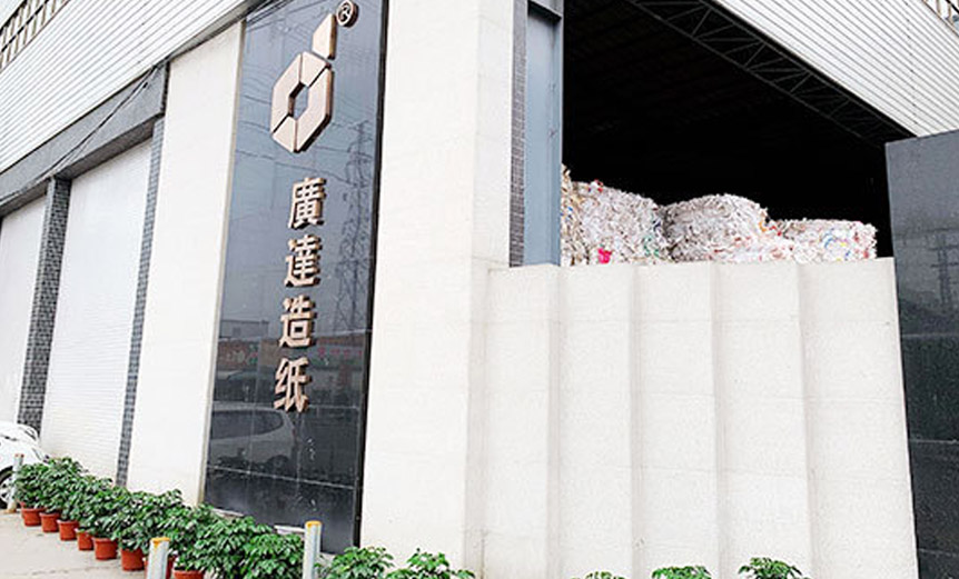 這是描述信息 這是描述信息