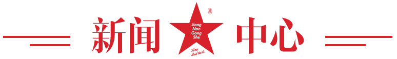 这是描述信息 这是描述信息