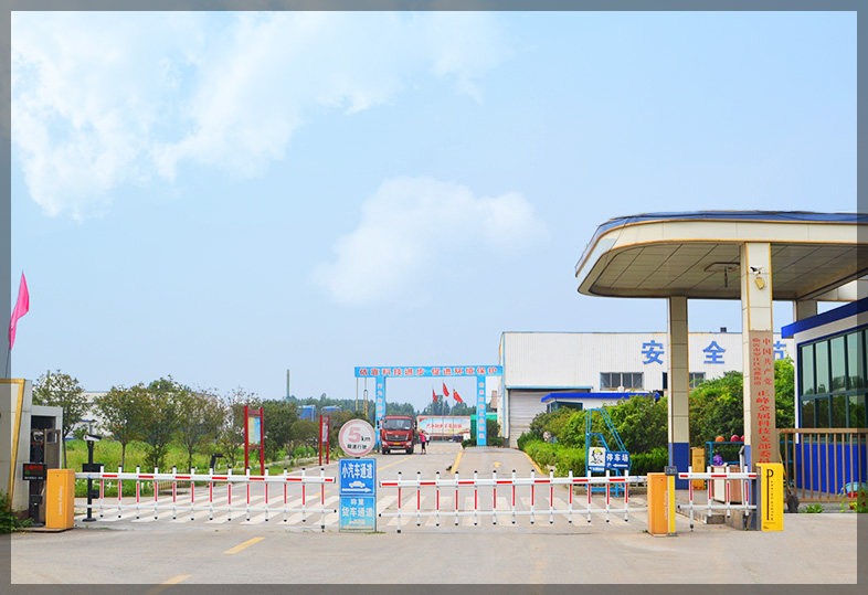 正峰金属 正峰金属