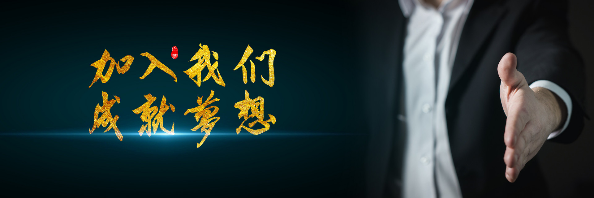 这是描述信息 这是描述信息