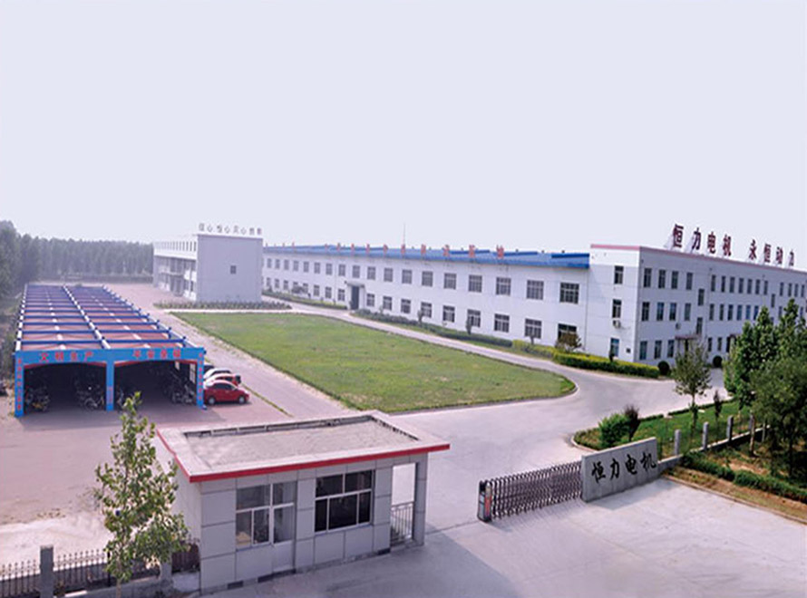 企业介绍 企业介绍