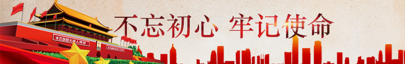 這是描述信息 這是描述信息
