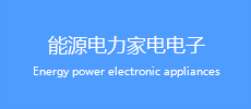 这是描述信息 这是描述信息