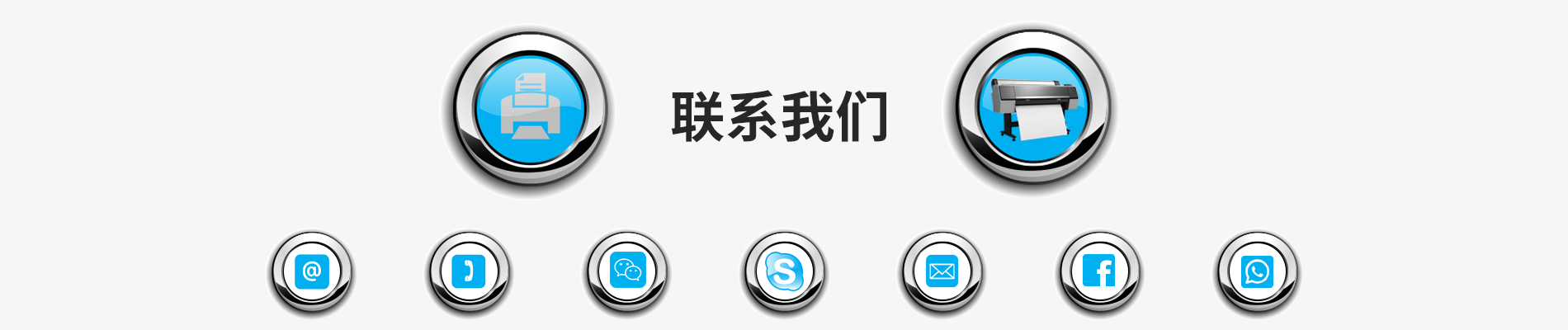 这是描述信息 这是描述信息