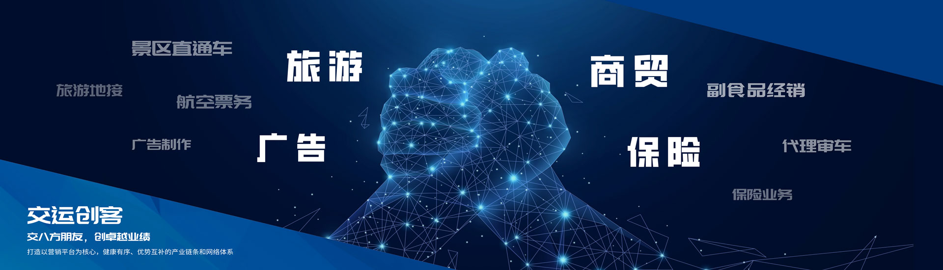 这是描写信息 这是描写信息