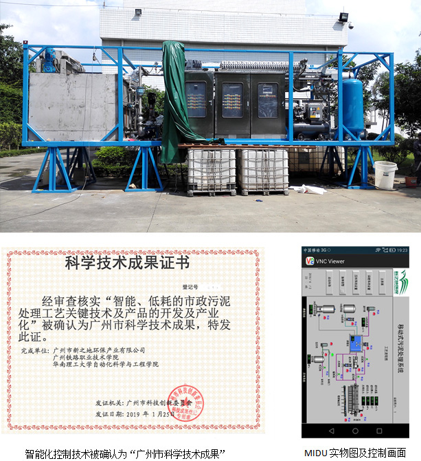 产品优势 产品优势