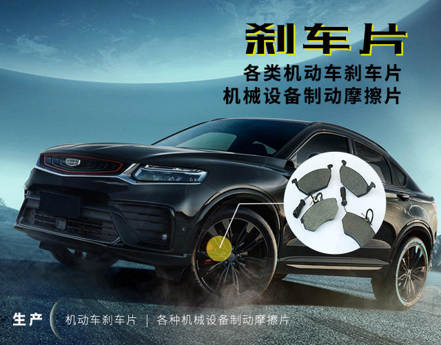 這是描述信息
