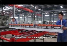 精工機械 精工機械