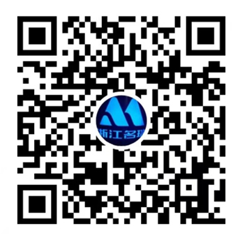 名瑞 名瑞