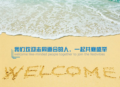 这是描述信息 这是描述信息