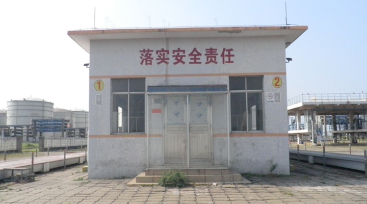 业务领域 业务领域