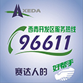 这是描述信息 这是描述信息
