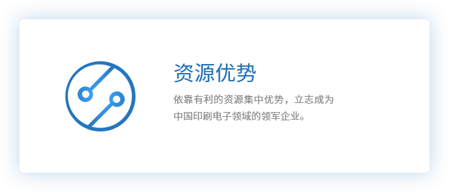 這是描述信息 這是描述信息