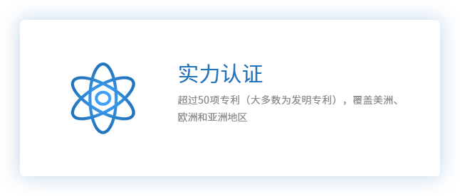 這是描述信息 這是描述信息