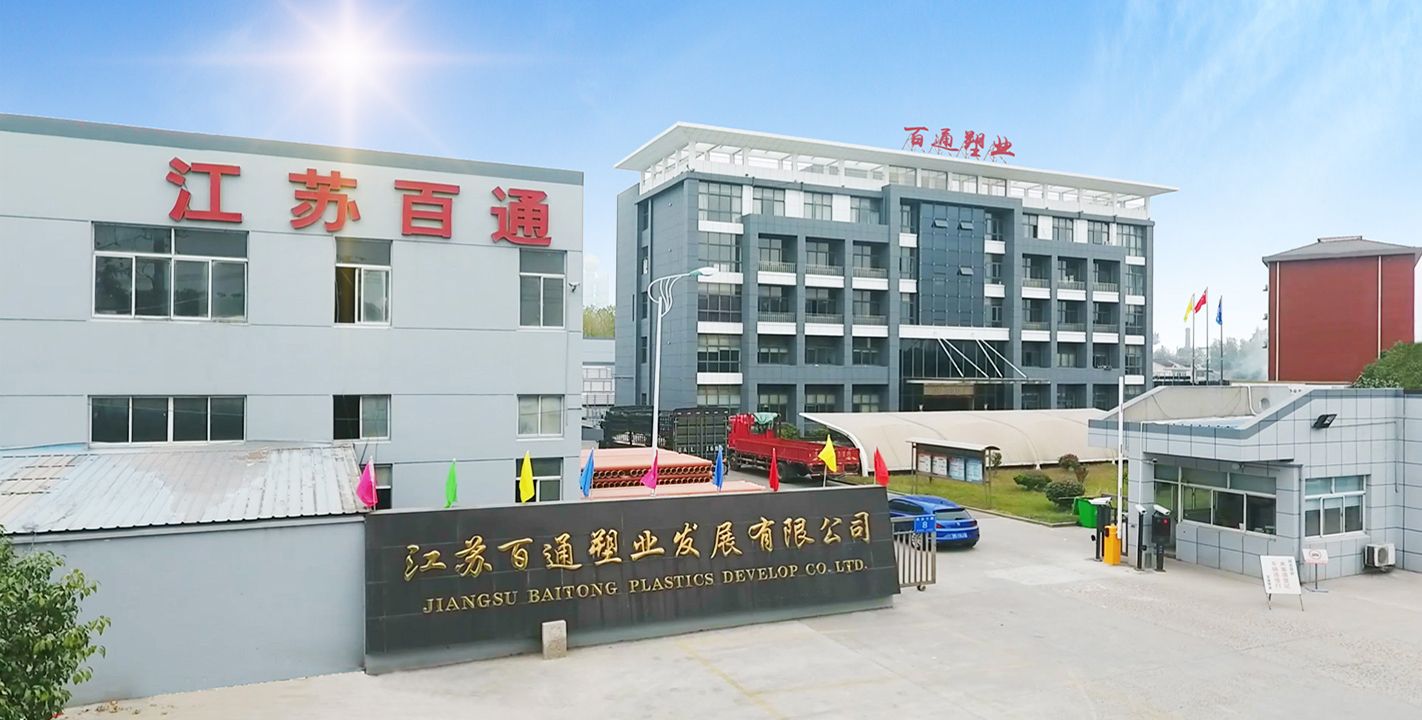 这是描述信息 这是描述信息