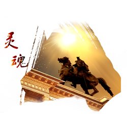 附加价值 附加价值