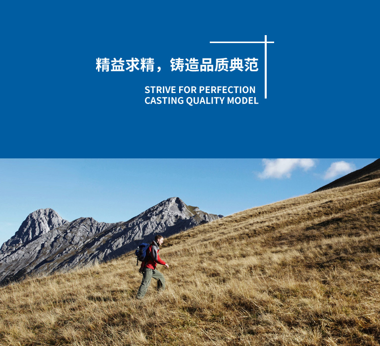 华罗鞋业 华罗鞋业