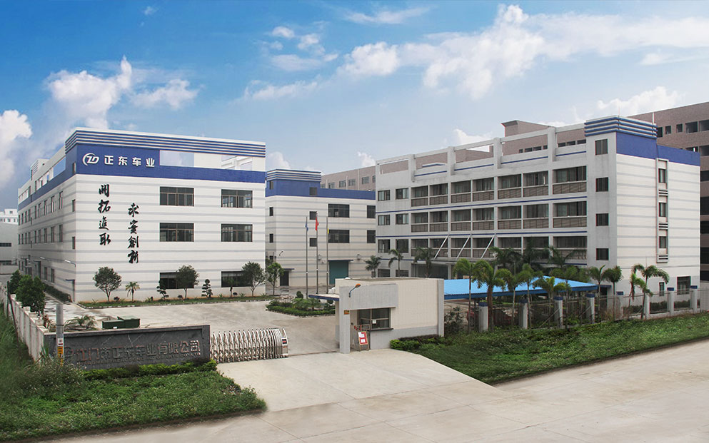 Jiangmen Zhengdong Bicycle Industry Co., Ltd. Jiangmen Zhengdong Bicycle Industry Co., Ltd.