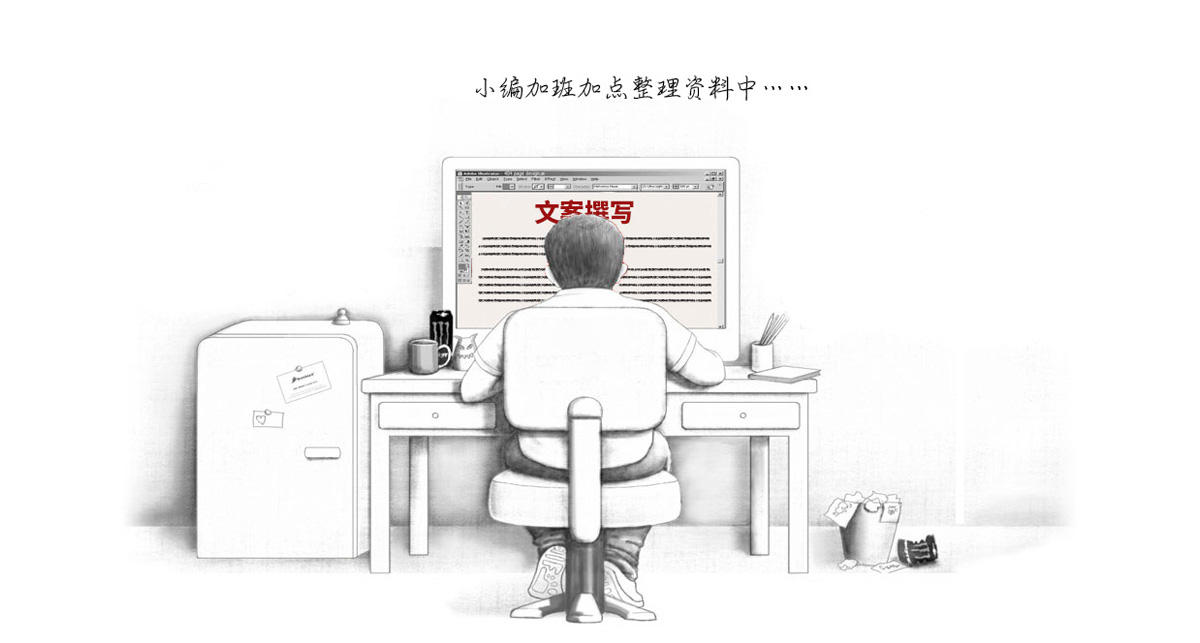 南京环美科技股份有限公司 南京环美科技股份有限公司