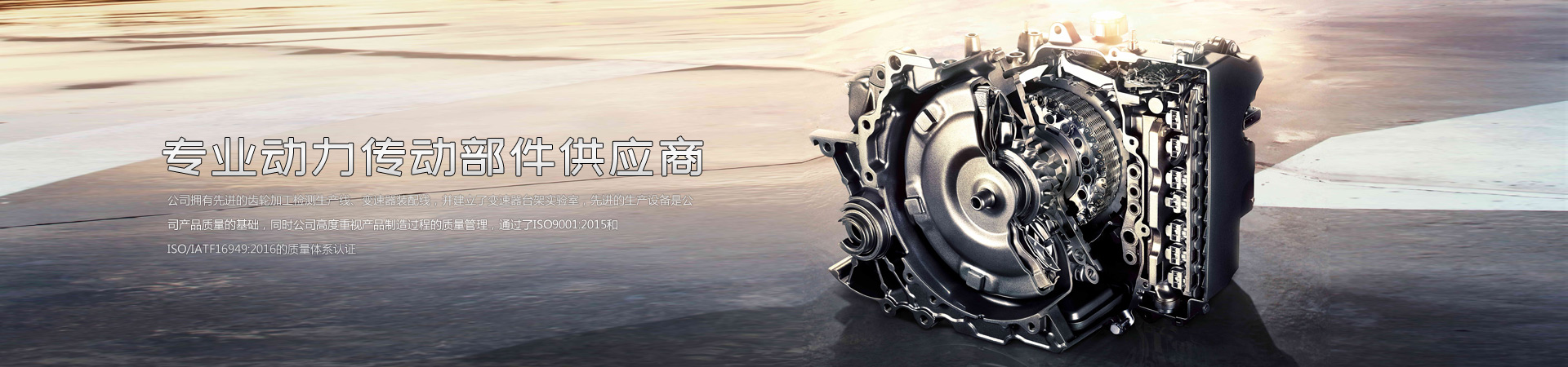 这是描述信息