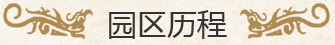 这是描述信息 这是描述信息