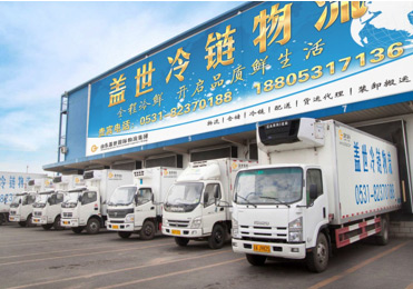 这是描述信息 这是描述信息