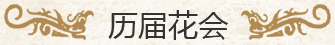 这是描述信息 这是描述信息