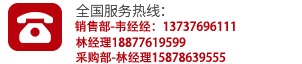 百色市必晟矿业有限公司 百色市必晟矿业有限公司