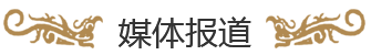 这是描述信息 这是描述信息