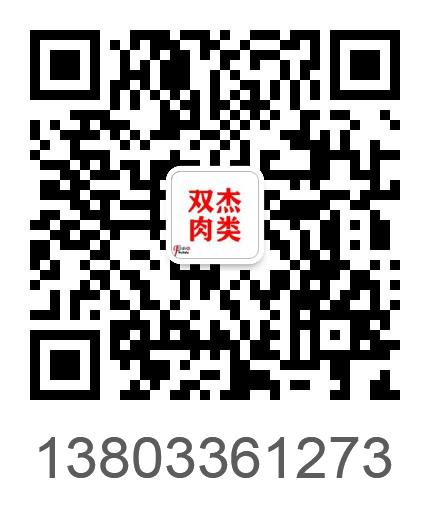 这是描述信息