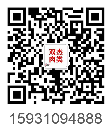 这是描述信息