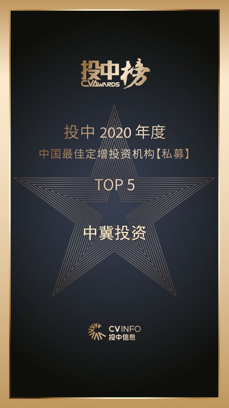 企業介紹 企業介紹