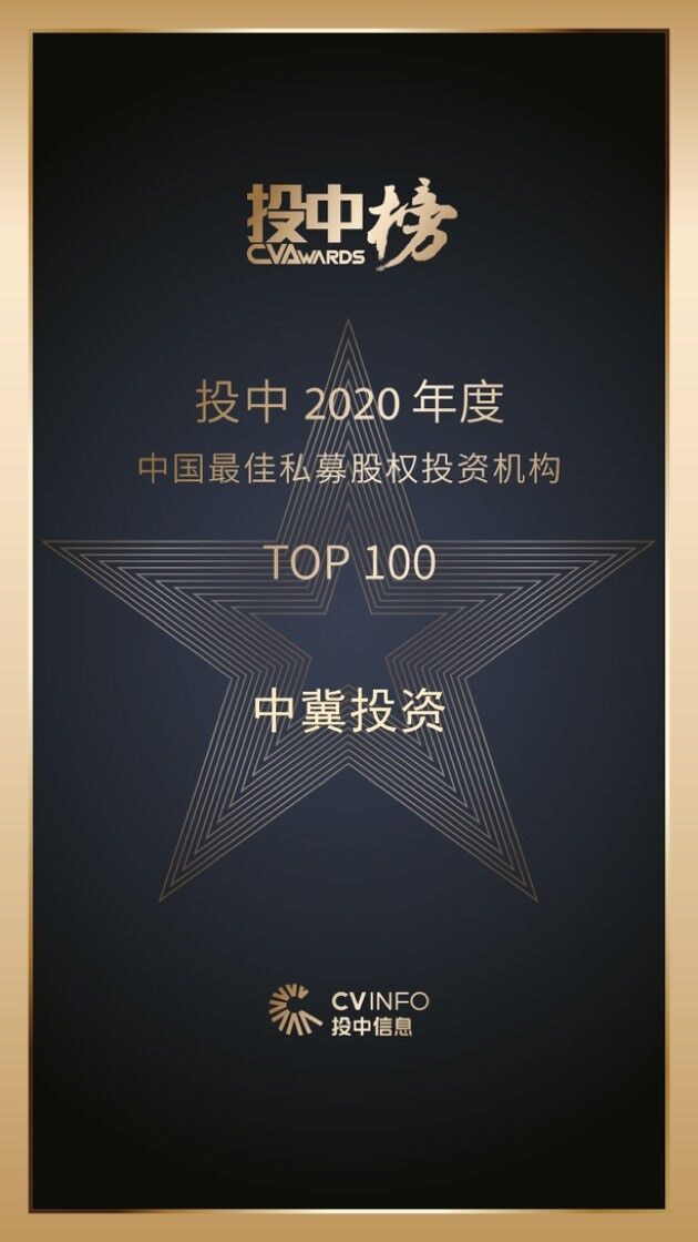 企業介紹 企業介紹