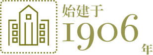 数据记录 数据记录
