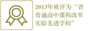 数据记录 数据记录