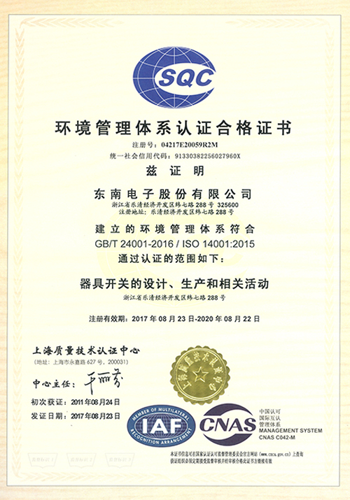这是描述信息 这是描述信息