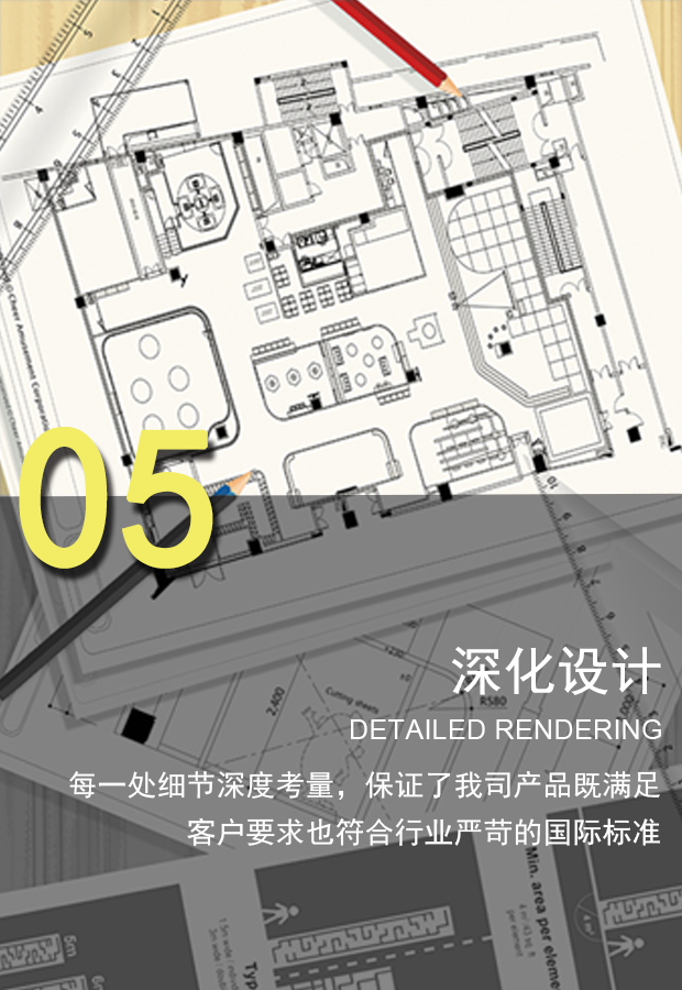 一站式服务 一站式服务