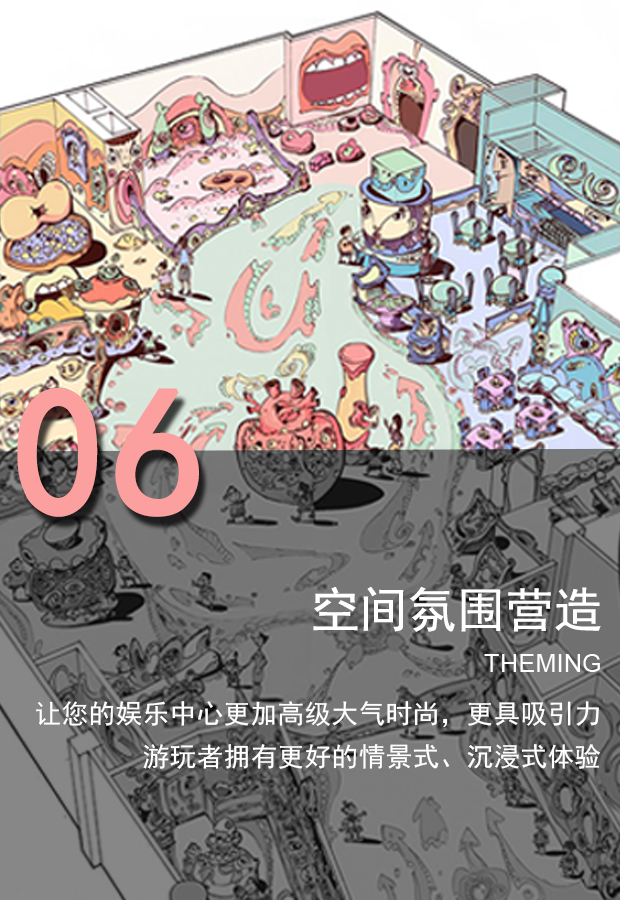 一站式服务 一站式服务