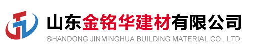 金銘華建材
