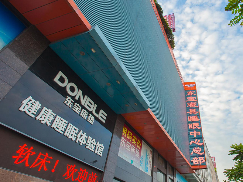 联系大家 联系大家